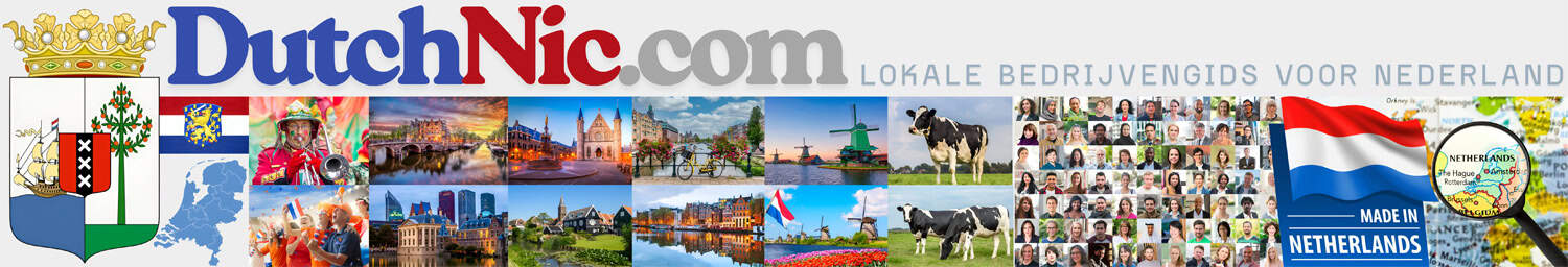 Gemaakt in Nederland - The Lane